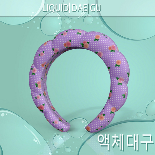 Makeup Headband