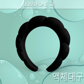 Makeup Headband