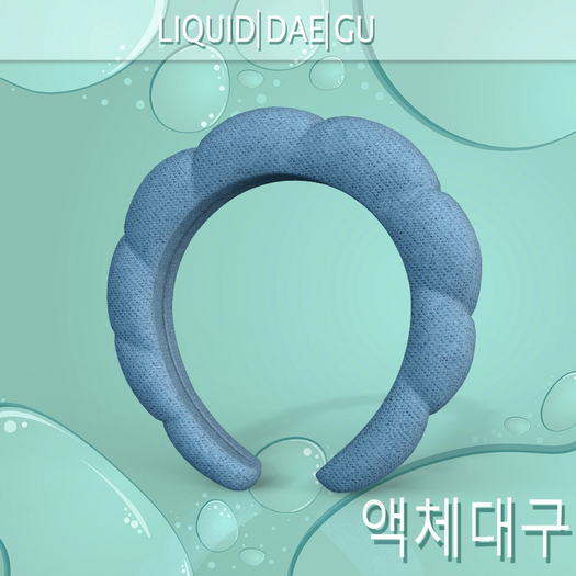 Makeup Headband