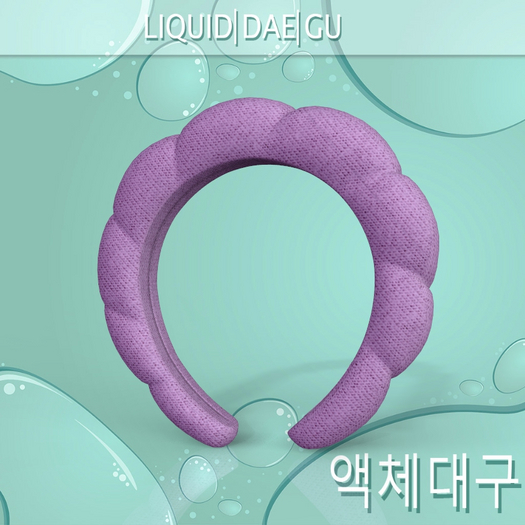 Makeup Headband