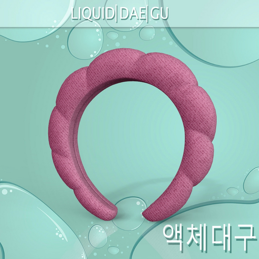 Makeup Headband