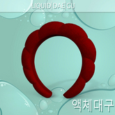 Makeup Headband