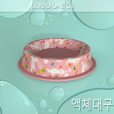 Pet Food Bowl Decor