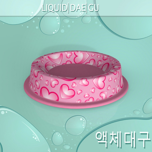 Pet Food Bowl Decor