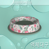 Pet Food Bowl Decor