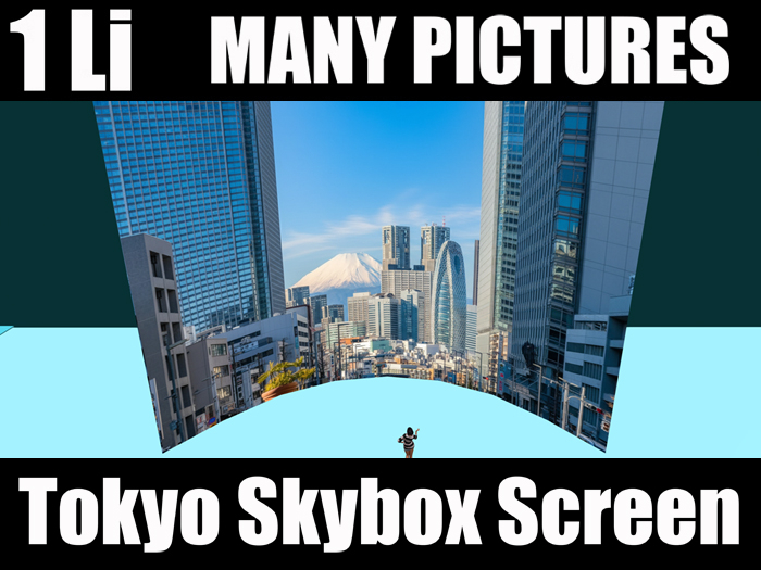 Tokyo Screen