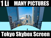Tokyo Screen