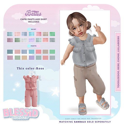 BLESSIDBABIES BELLIS ROSE(ADD)