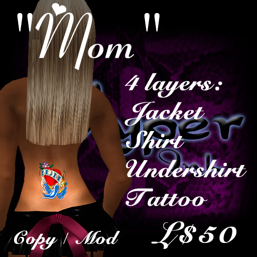 Mom Tattoo Lower Back