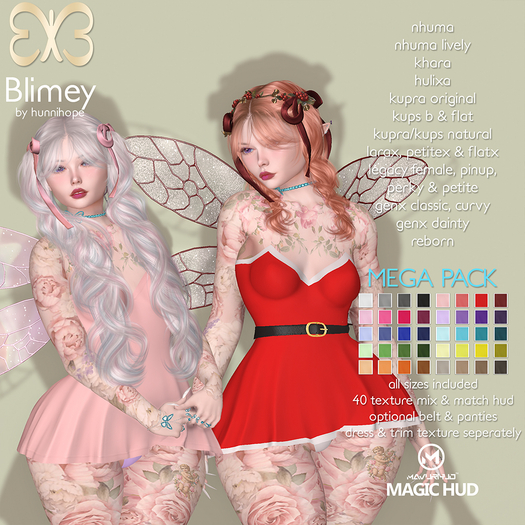 Blimey - Rani Dress Mega Pack