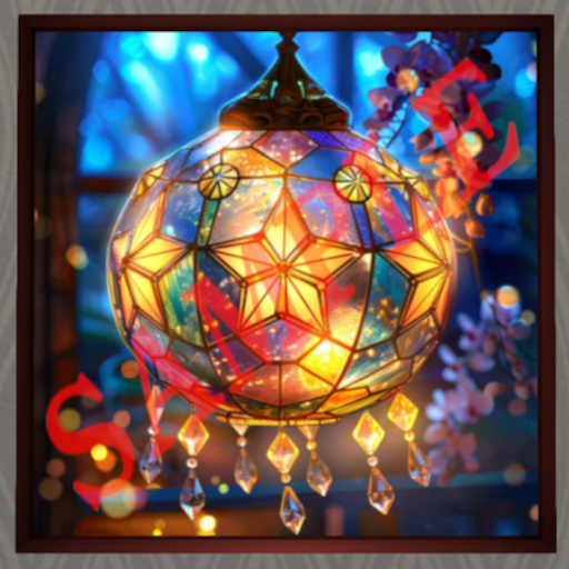 Dazzling Splendor6