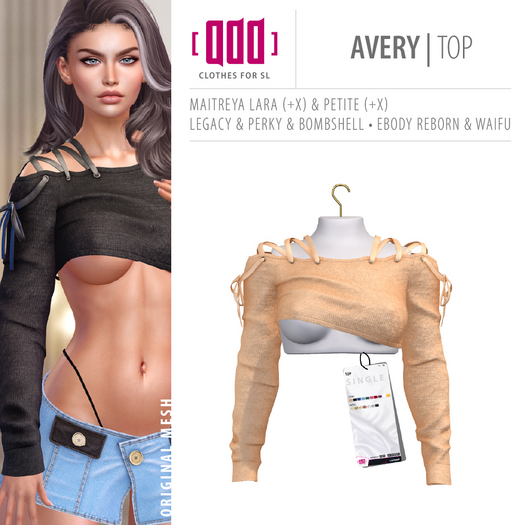 [ADD] Avery Top - Beige