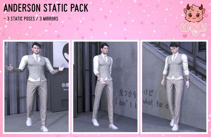 [unyu] Anderson Static Pack