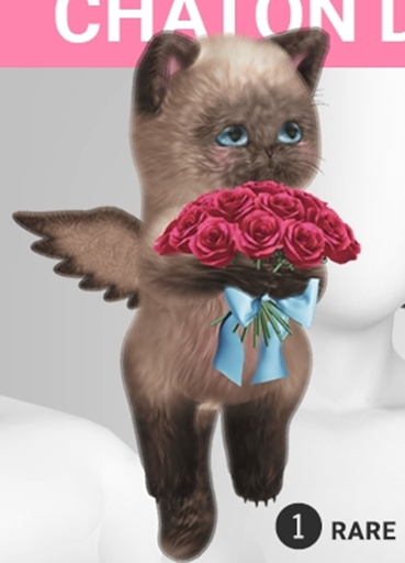 SEmotion Libellune Chaton DAmour Companion RARE 01