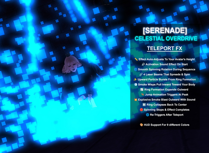 [Serenade] Celestial Overdrive