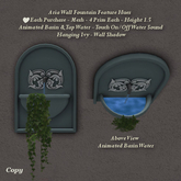 Aria Wall Fountain Feature Hues1