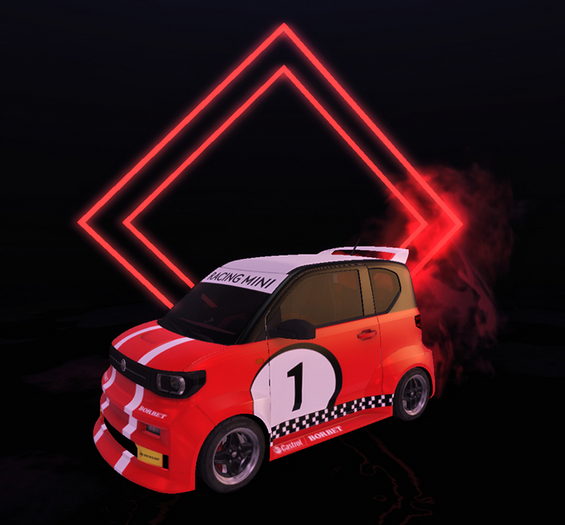 Surplus Lily Custom Texture "Racing Mini"