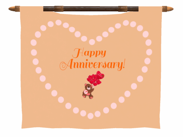 Happy Anniversary Banner