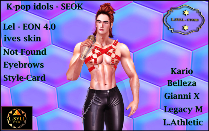 Shape - SEOK - Fatpack