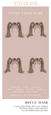 RAMA.SALON - Miyuu Hair Styler HUD