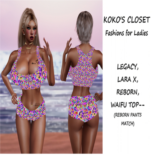 KOKO'S CLOSET RAINBOW SHARDS SHORTS SET