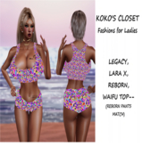 KOKO'S CLOSET RAINBOW SHARDS SHORTS SET