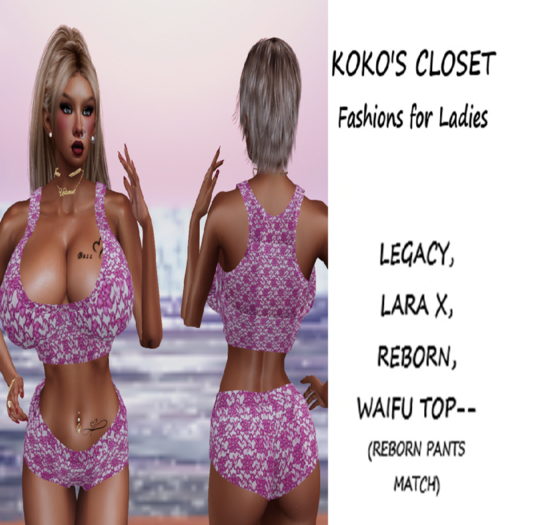 KOKO'S CLOSET PINK LACE FLORAL TOP AND SHORTS