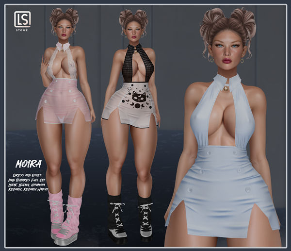 [LS] MOIRA SET