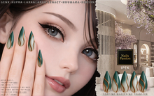 Nails Passion - Ipek