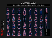 CREMO-BOX BLACK (31 ITEMS)