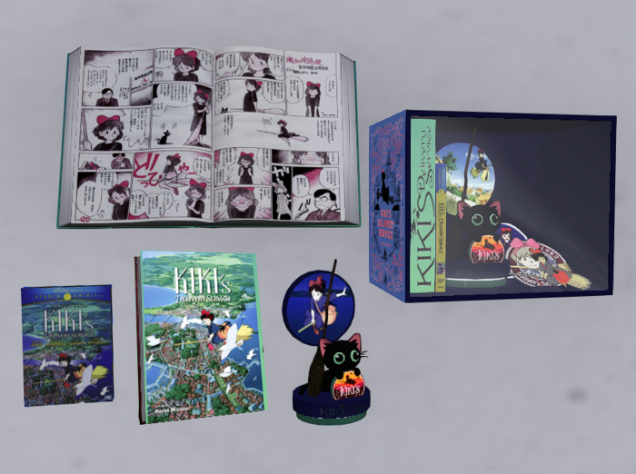 Kikis Delivery Service Collectors)BOXED