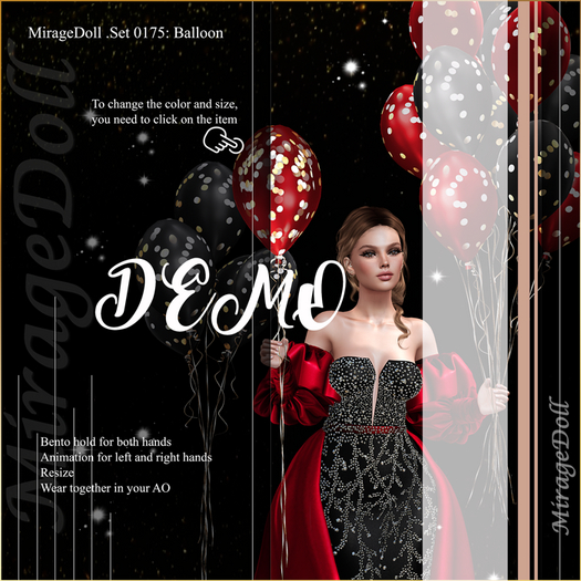 DEMO MirageDoll .Set 0175 Balloon