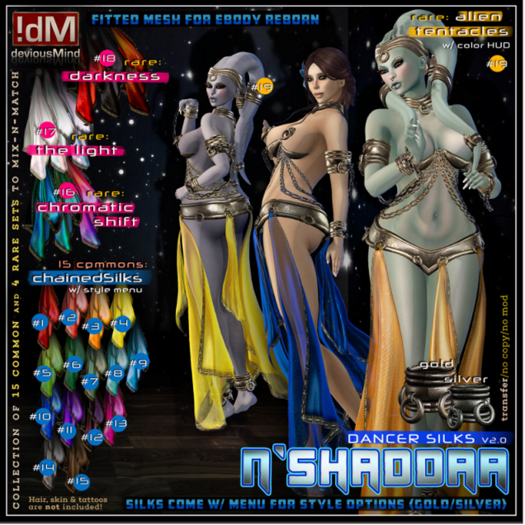 !dM N'Shaddaa REBORN RARES 16-17-18-19