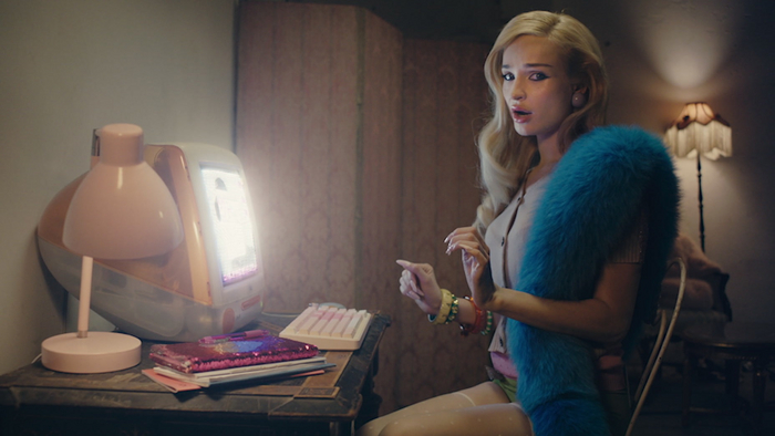 {Aria}Kim Petras - I Like Ur Look Dancer
