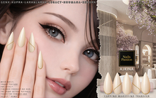Nails Passion - Ajkina