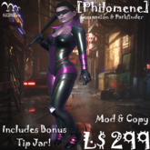 [Philomene] Vendor Wishing Well Fountains