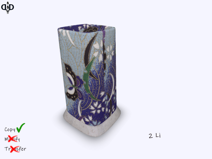 Zen:.  Spring Glass Vase