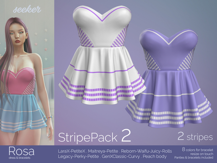 [seeker] Rosa StripePack 2