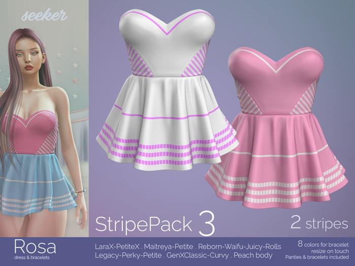 [seeker] Rosa StripePack 3