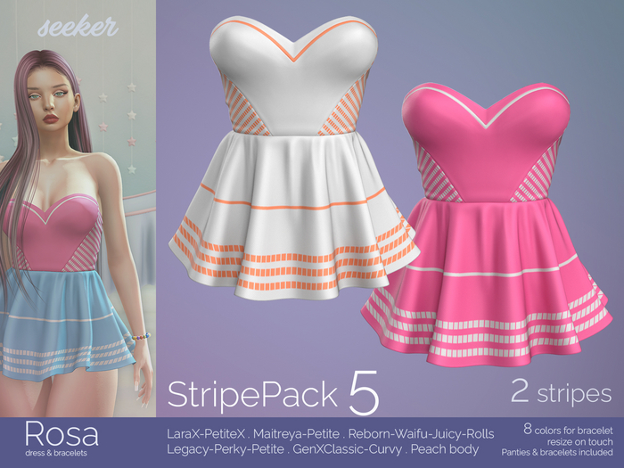 [seeker] Rosa StripePack 5