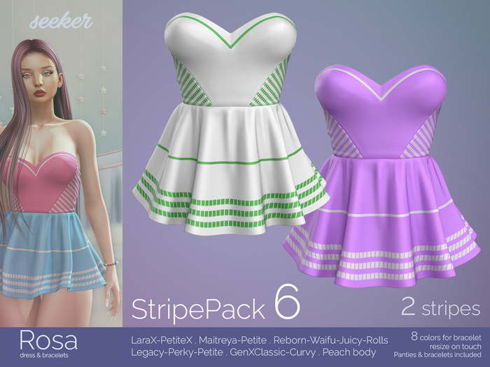 [seeker] Rosa StripePack 6