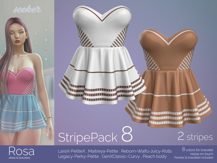 [seeker] Rosa StripePack 8