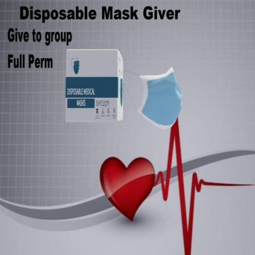 Disposable Mask Giver
