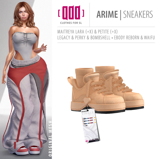 [ADD] Arime Sneakers - Beige
