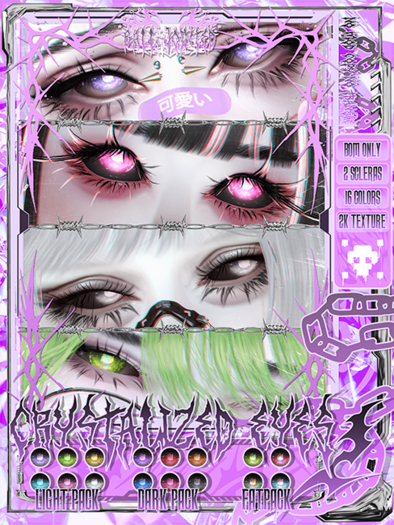 [BALL JOINTED] crystalized_eyes_dark