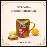 DFS Coffee Breakfast Blend Cup - ACTUAL ITEM