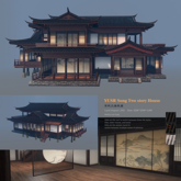 YUSR Song Two story House