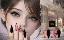 Nails Passion - Ramona