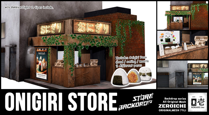 *ZEROICHI* ONIGIRI STORE Backdrop
