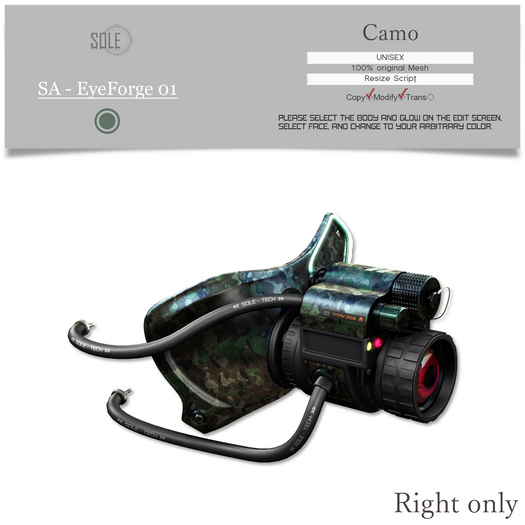 :::SOLE::: SA - EyeForge 01 (Camo)